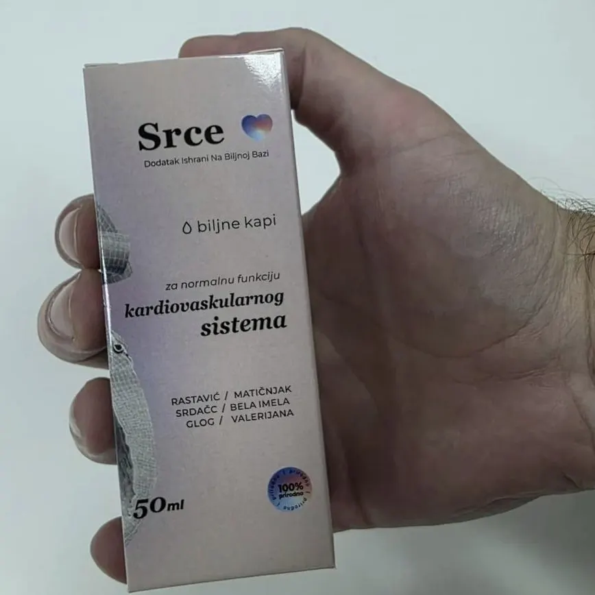 Srce