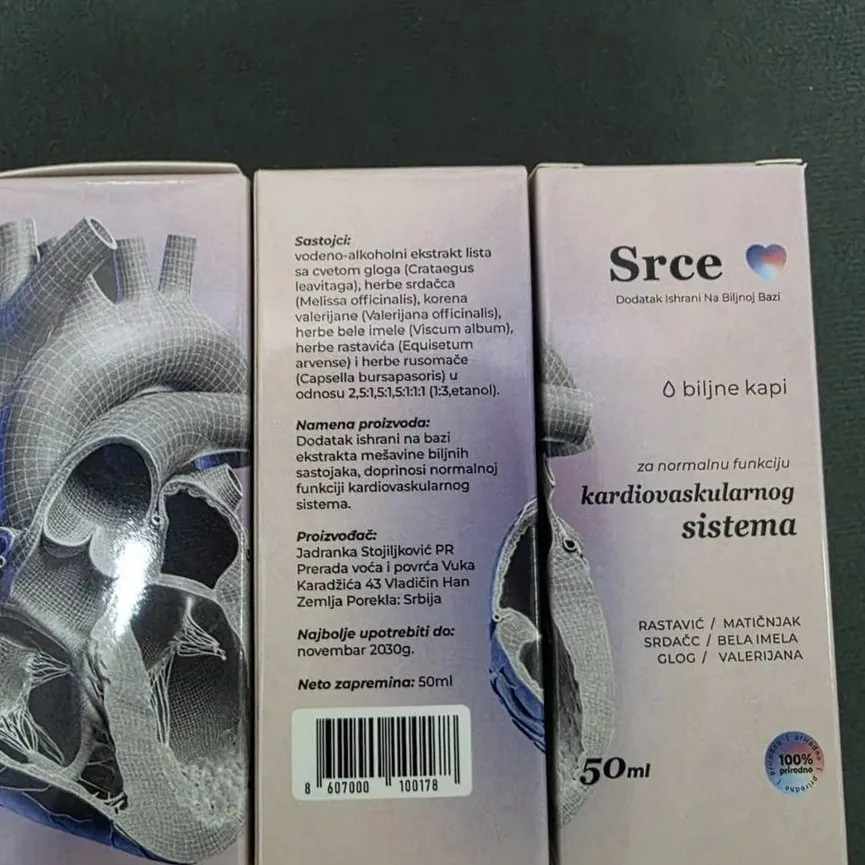 Srce — slika 1