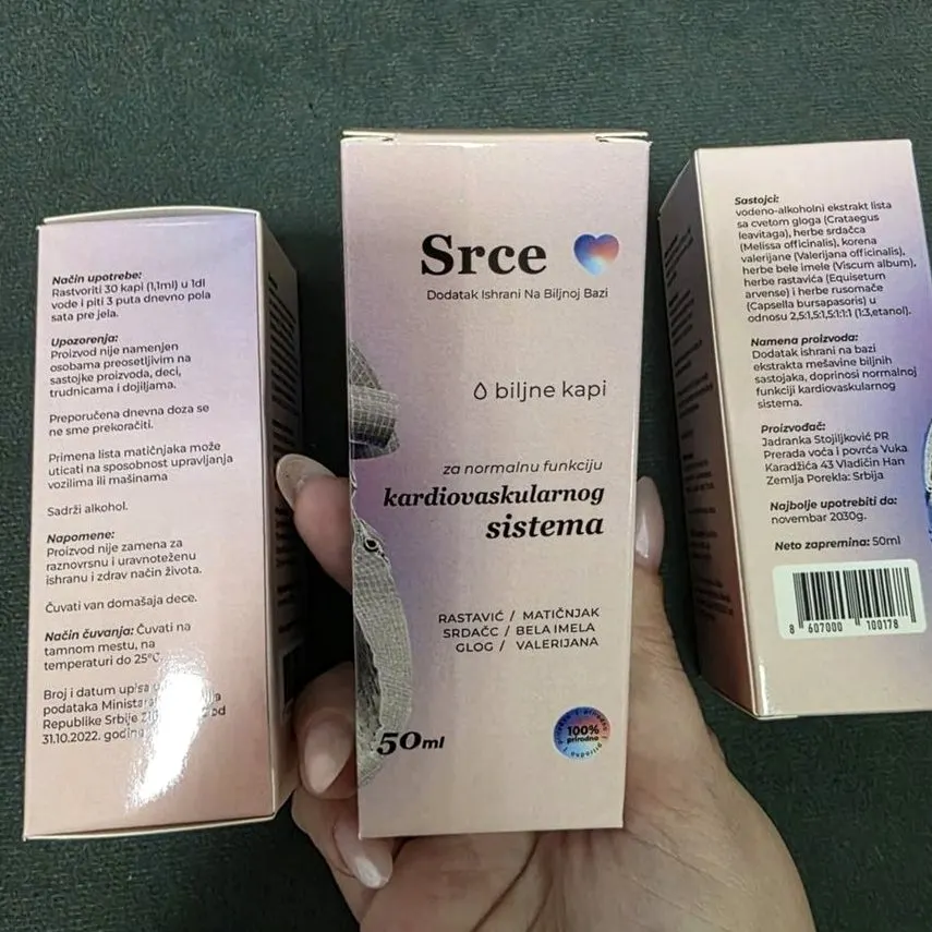 Srce — slika 3