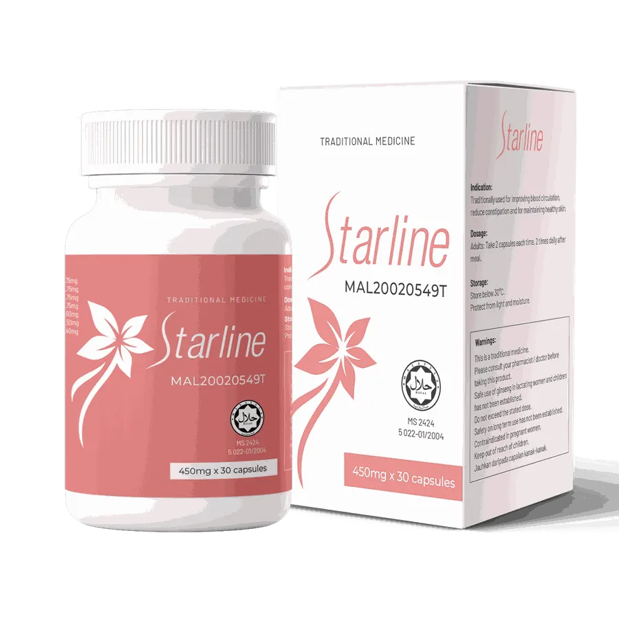 Starline