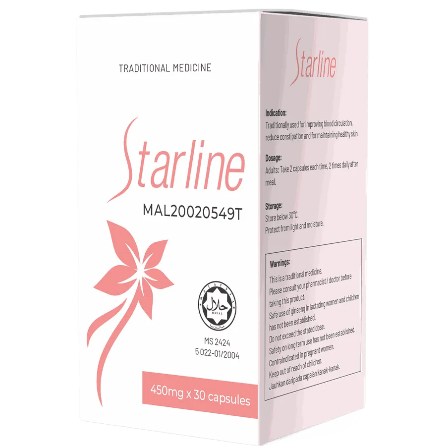 Starline — foto 2