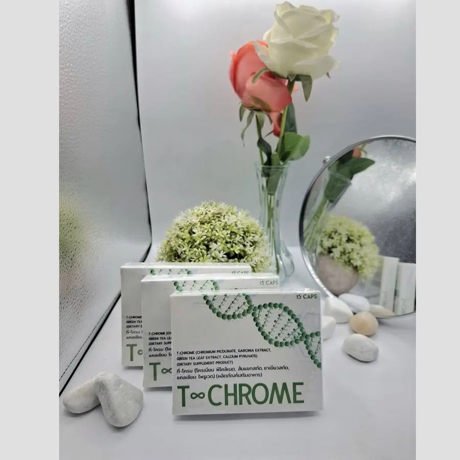 T-Chrome