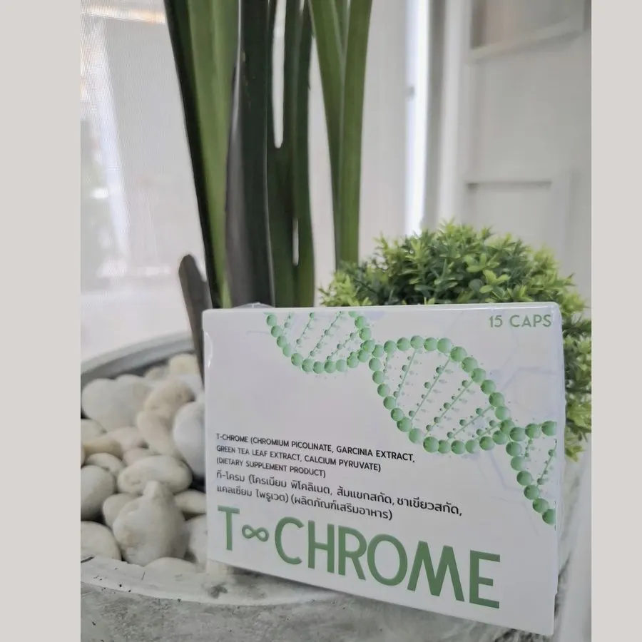 T-Chrome — ภาพ 1
