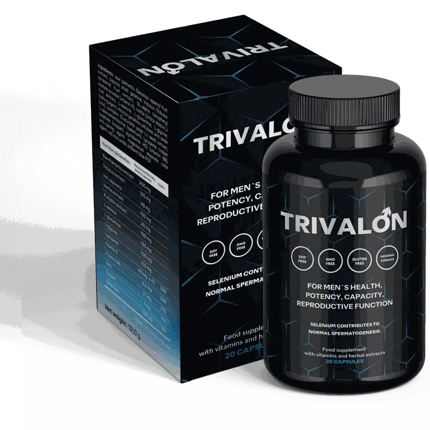 Trivalon — სურათი 2