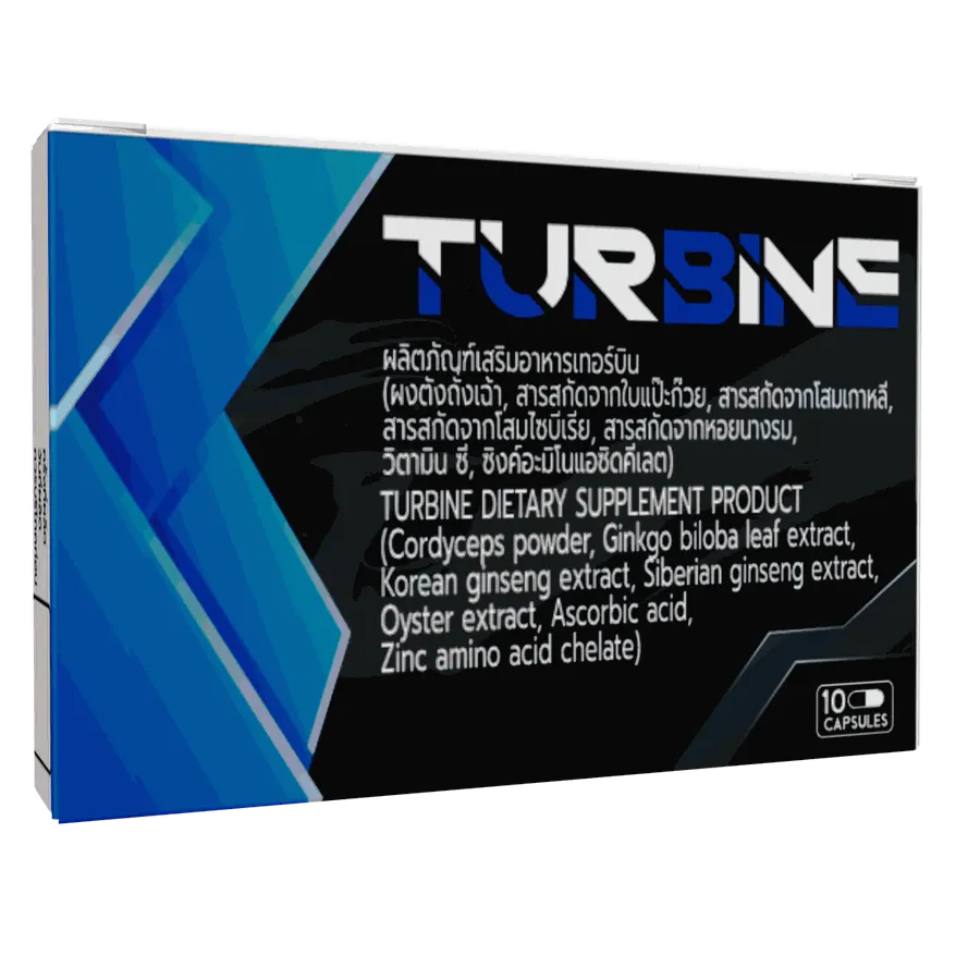 Turbine