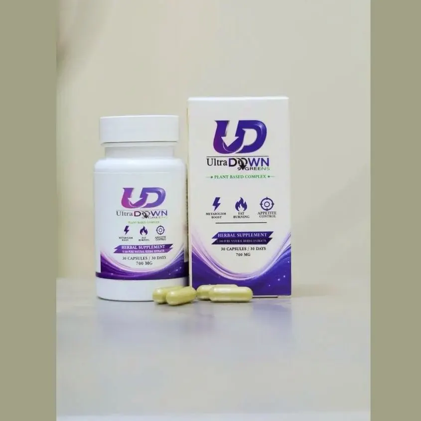 Ultra Down — لقطة 2