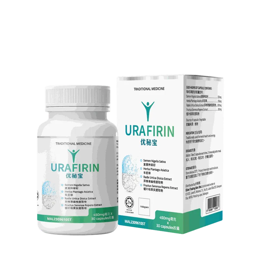 Urafirin — foto