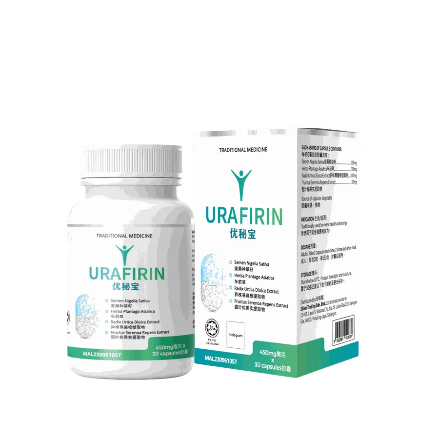 Urafirin — foto 1