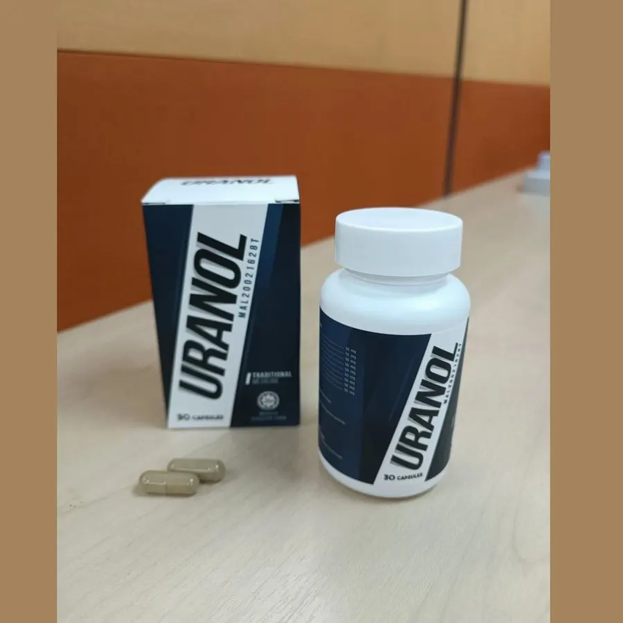 Uranol