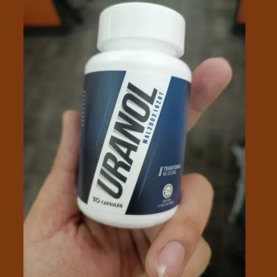 Uranol — foto 1