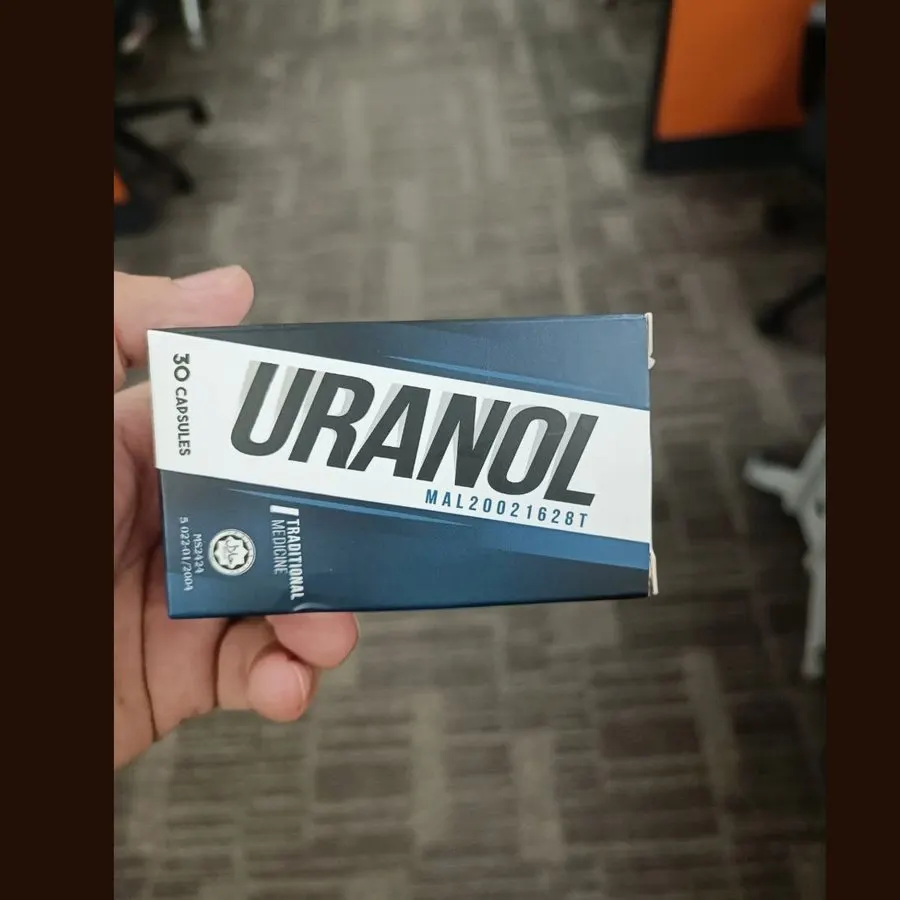 Uranol — foto 2