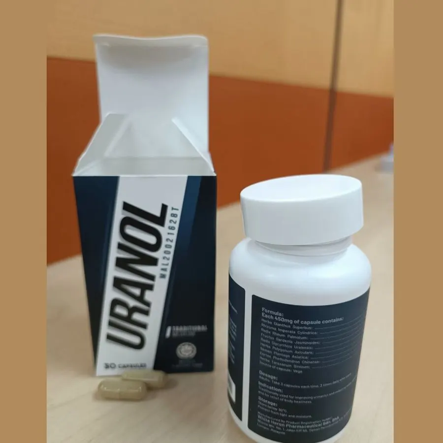 Uranol — foto 3