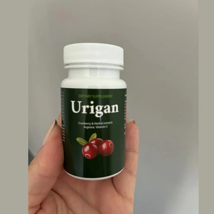 Urigan