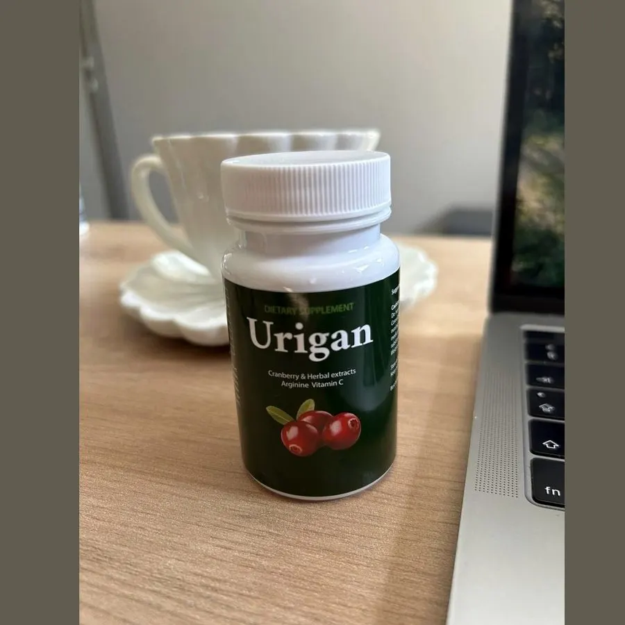Urigan — Fotografia