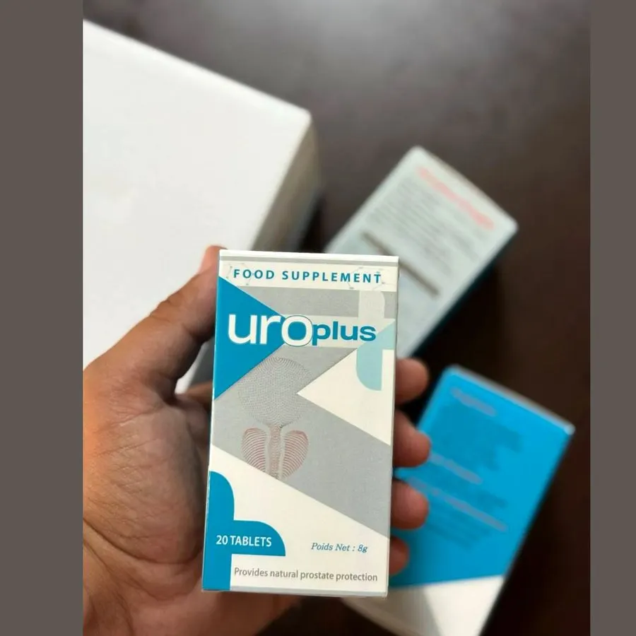Uroplus — لقطة