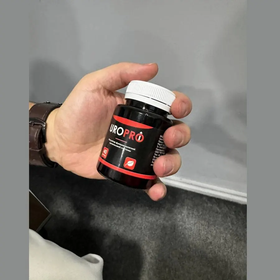 UroPro
