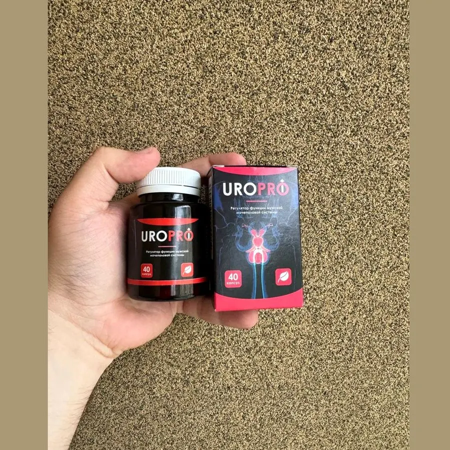 UroPro — surat 3