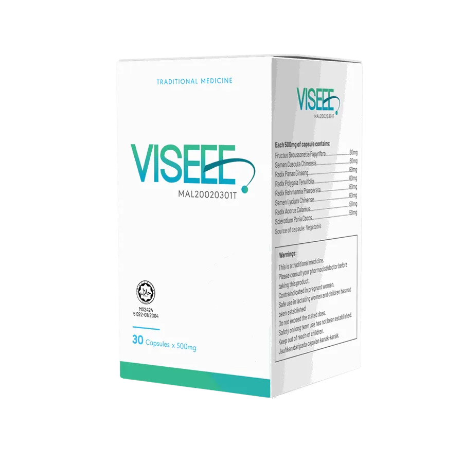Visee — foto 2