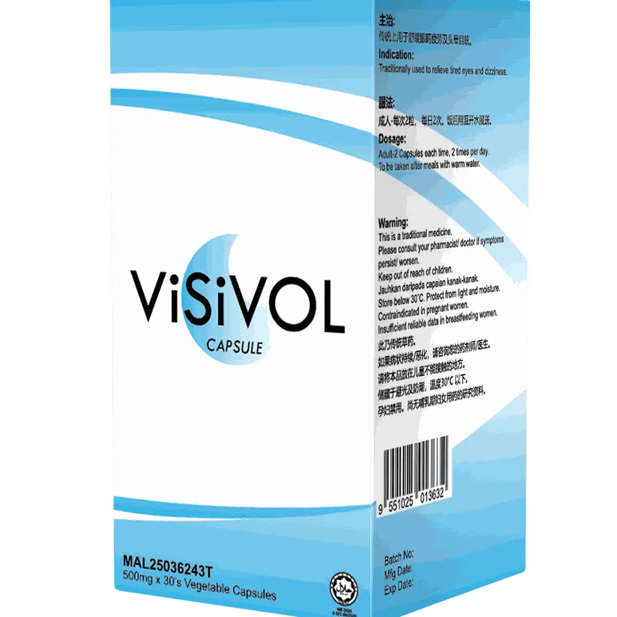 Visivol — foto 3